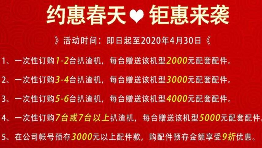 1584522911122302.jpg QQ截圖20200318171459.jpg