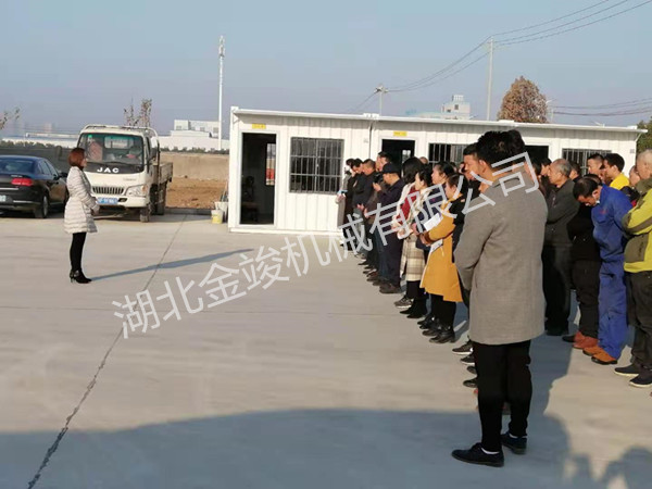 1613706700122870.jpg 楊經(jīng)理_副本.jpg