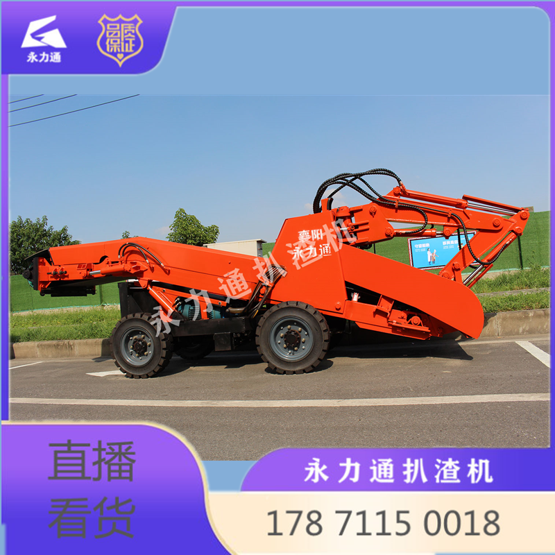 1634024782103016.png 輪50.png