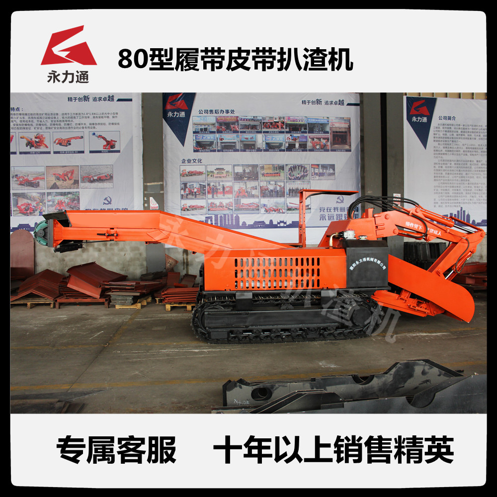 1635843736205311.jpg 11.2 80履.jpg