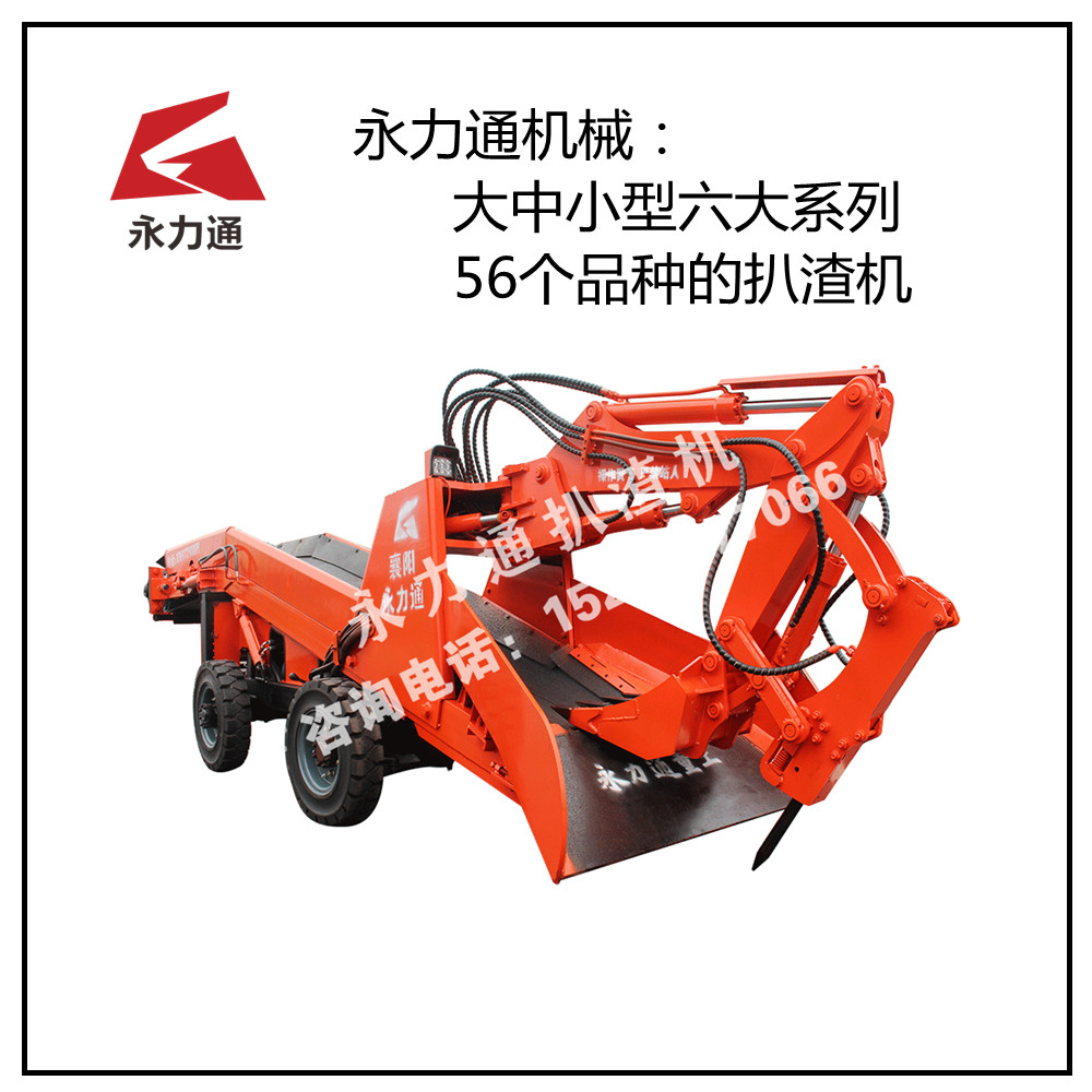 1640679448149783.jpg 12.14 70輪皮破碎錘_副本.jpg