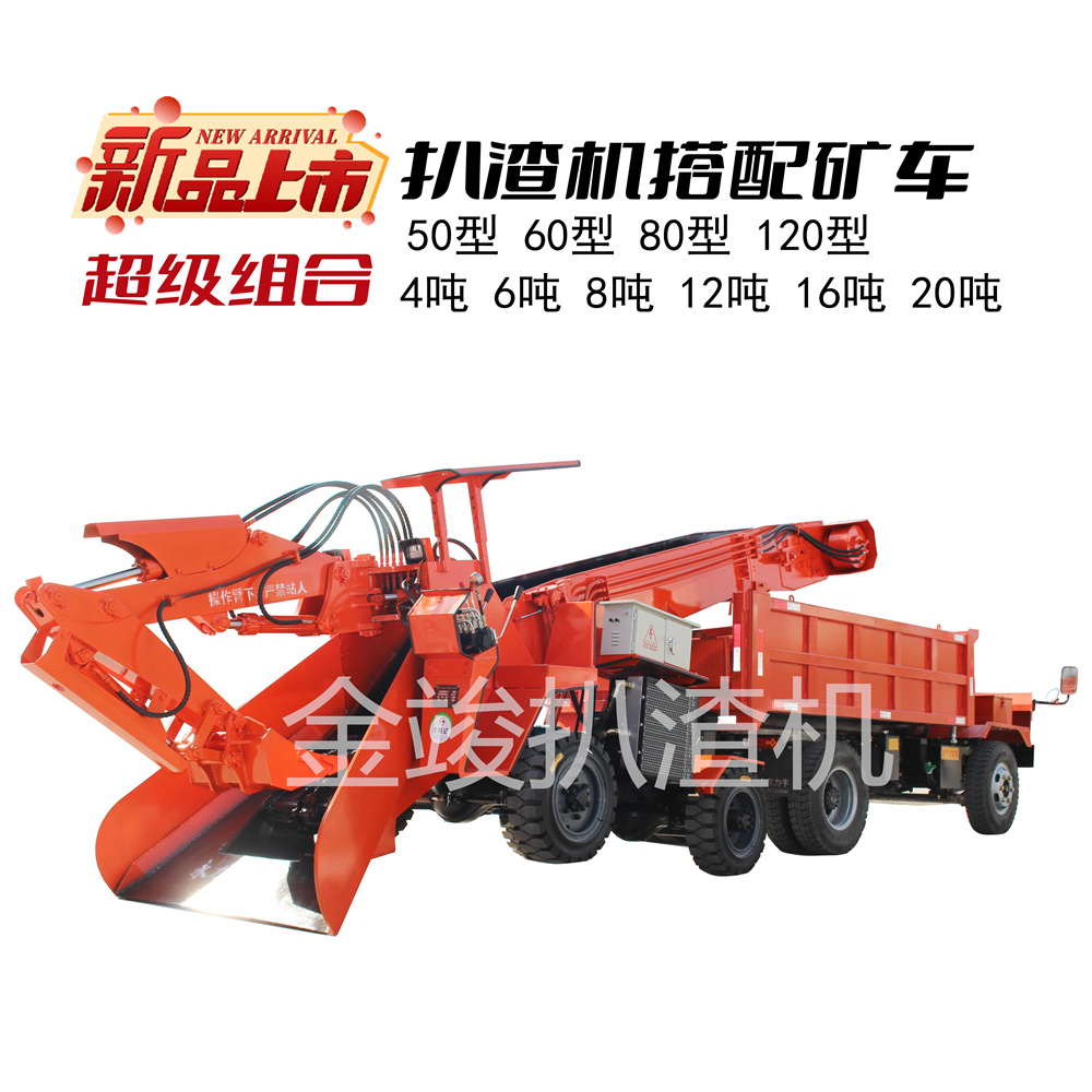 1675305428720923.jpg 方形主圖小尺寸金竣水印42.jpg